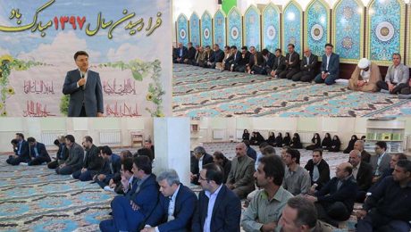 ديدار نوروزي دانشگاهيان دانشگاه دامغان
