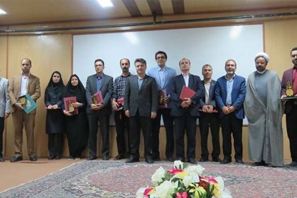 آیین تجلیل از استادان برگزیده آموزشی دانشگاه دامغان برگزار شد آيين تجليل از استادان برگزيده آموزشي دانشگاه دامغان برگزار شد