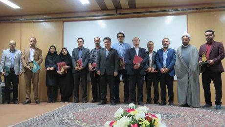 آيين تجليل از استادان برگزيده آموزشي دانشگاه دامغان برگزار شد