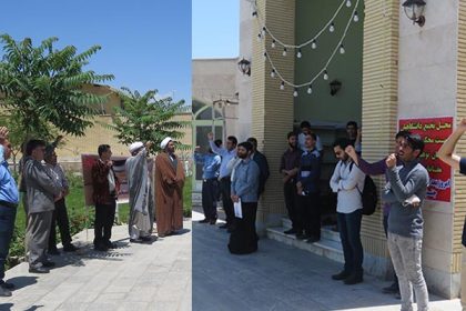 تجمع دانشگاهیان دانشگاه دامغان علیه اقدامات اخیر آمریکا تجمع دانشگاهيان دانشگاه دامغان عليه اقدامات اخير آمريکا