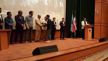افتخار آفريني دانشجويان دانشکده هنر دانشگاه دامغان در بخش مناطق بيست و يکمين جشنواره تئاتر دانشگاهي ايران