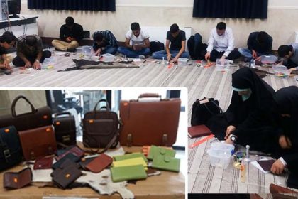 کارگاه آموزش چرم دوزی در دانشگاه دامغان برگزار شد کارگاه آموزش چرم دوزي در دانشگاه دامغان برگزار شد