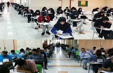 برگزاري پنجمين آزمون استخدامي متمرکز دستگاه هاي اجرايي کشور در دانشگاه دامغان