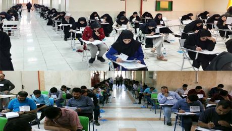 برگزاري پنجمين آزمون استخدامي متمرکز دستگاه هاي اجرايي کشور در دانشگاه دامغان