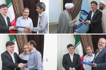 مراسم تودیع و معارفه معاونین فرهنگی و اجتماعی و دانشجویی و مسئول دفتر نهاد رهبری دانشگاه دامغان برگزار شد مراسم توديع و معارفه معاونين فرهنگي و اجتماعي و دانشجويي و مسئول دفتر نهاد رهبري دانشگاه دامغان برگزار شد