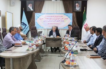 حضور دکتر مجتبي شريعتي نياسر، معاون آموزشي وزير علوم در جلسه شوراي دانشگاه دامغان
