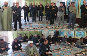 برگزاري مراسم پرفيض زيارت عاشورا در دانشگاه دامغان