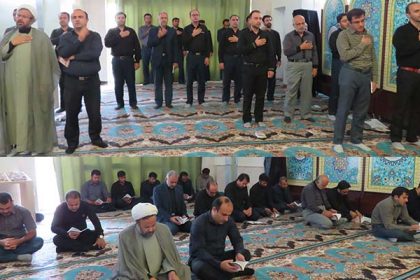 برگزاری مراسم پرفیض زیارت عاشورا در دانشگاه دامغان برگزاري مراسم پرفيض زيارت عاشورا در دانشگاه دامغان