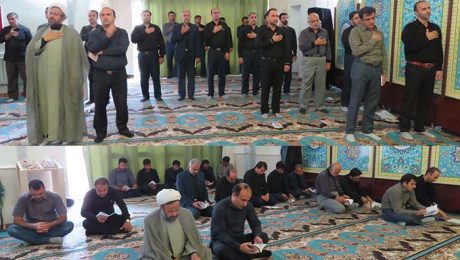 برگزاري مراسم پرفيض زيارت عاشورا در دانشگاه دامغان