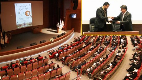 دهمين همايش گراميداشت روز ملي آمار و برنامه ريزي در دانشگاه دامغان برگزار شد