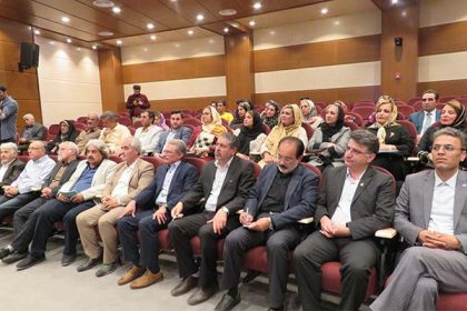 نشست روسا، دبیران و مسئولین انجمن های دوستی ایران با سایر کشورها در دانشگاه دامغان برگزار شد نشست روسا، دبيران و مسئولين انجمن هاي دوستي ايران با ساير کشورها در دانشگاه دامغان برگزار شد