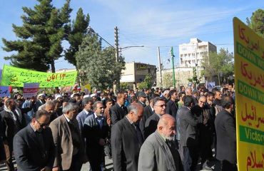 حضور پرشور اساتيد، کارکنان و دانشجويان دانشگاه دامغان در راهپيمايي 13 آبان