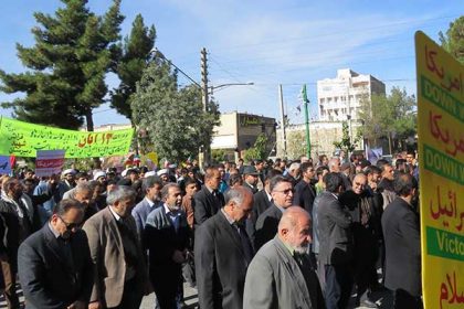 حضور پرشور اساتيد، کارکنان و دانشجويان دانشگاه دامغان در راهپيمايي 13 آبان