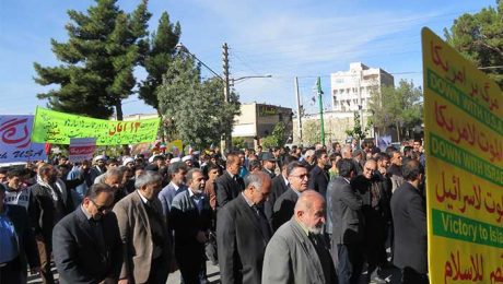 حضور پرشور اساتيد، کارکنان و دانشجويان دانشگاه دامغان در راهپيمايي 13 آبان
