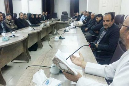 برگزاری جلسه هم اندیشی اساتید با موضوع خانواده و تربیت فرزندان برگزاري جلسه هم انديشي اساتيد با موضوع خانواده و تربيت فرزندان