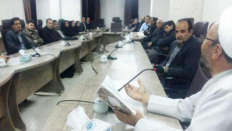 برگزاري جلسه هم انديشي اساتيد با موضوع خانواده و تربيت فرزندان