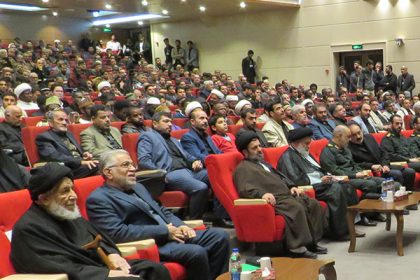 سومین همایش بزرگداشت مجاهدان در غربت در دانشگاه دامغان برگزار شد سومين همايش بزرگداشت مجاهدان در غربت در دانشگاه دامغان برگزار شد