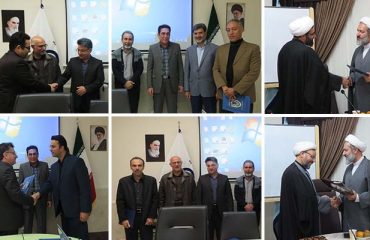 مراسم توديع و معارفه رئيس دانشکده زيست شناسي، سرپرست اداره روابط عمومي و مسئول دفتر نهاد رهبري دانشگاه دامغان برگزار شد