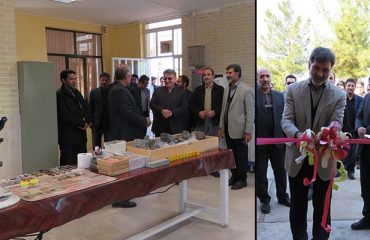 کارگاه گوهرتراشي دانشگاه دامغان افتتاح شد