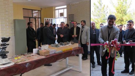 کارگاه گوهرتراشي دانشگاه دامغان افتتاح شد