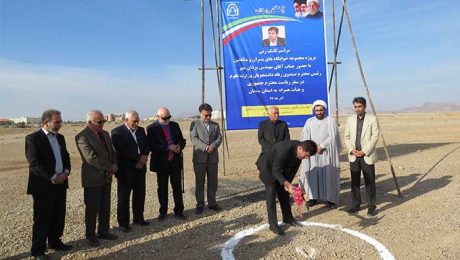پروژه مجموعه خوابگاه هاي پسران و متأهلين دانشگاه دامغان کلنگ زده شد