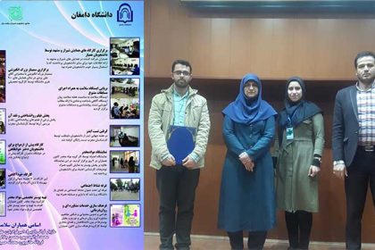 کسب عنوان کانون برتر توسط کانون دانشجویی همیاران سلامت روان دانشگاه دامغان کسب عنوان کانون برتر توسط کانون دانشجويي همياران سلامت روان دانشگاه دامغان