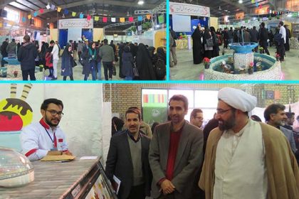 افتتاح هشتمین بازارچه خیریه بوی عید در دانشگاه دامغان افتتاح هشتمين بازارچه خيريه بوي عيد در دانشگاه دامغان