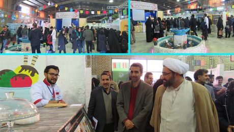 افتتاح هشتمين بازارچه خيريه بوي عيد در دانشگاه دامغان