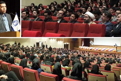 مراسم بزرگداشت روز مهندسی در دانشگاه دامغان برگزار شد مراسم بزرگداشت روز مهندسي در دانشگاه دامغان برگزار شد