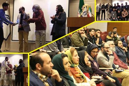 چهارمین جشنواره استانی هکاتوم در دانشگاه دامغان برگزار شد چهارمين جشنواره استاني هکاتوم در دانشگاه دامغان برگزار شد