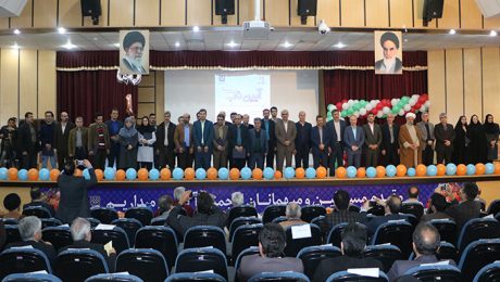تجليل از 3 عضو هيأت علمي دانشگاه دامغان به عنوان پژوهشگران برتر استاني