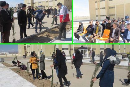مراسم بزرگداشت روز درختکاری در دانشگاه دامغان برگزار شد مراسم بزرگداشت روز درختکاري در دانشگاه دامغان برگزار شد
