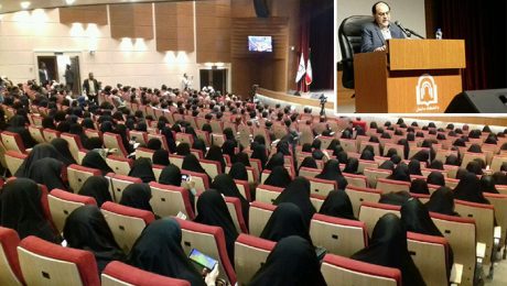 جلسه سخنراني استاد حسن رحيم پور ازغدي در دانشگاه دامغان