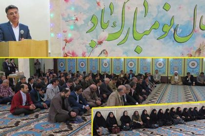 دیدار نوروزی دانشگاهیان دانشگاه دامغان ديدار نوروزي دانشگاهيان دانشگاه دامغان