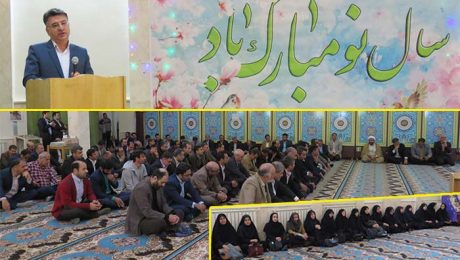 ديدار نوروزي دانشگاهيان دانشگاه دامغان