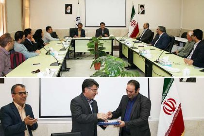 جلسه ریاست دانشگاه با مشاورین اعضای هیأت علمی جلسه رياست دانشگاه با مشاورين اعضاي هيأت علمي