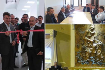 افتتاح شعبه انجمن ایرانشناسی در دانشگاه دامغان افتتاح شعبه انجمن ایرانشناسی در دانشگاه دامغان