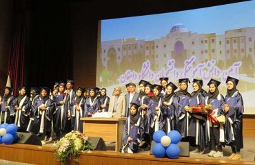 آیین دانش آموختگی دانشجویان دانشگاه دامغان برگزار شد