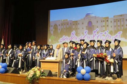 آیین دانش آموختگی دانشجویان دانشگاه دامغان برگزار شد آیین دانش آموختگی دانشجویان دانشگاه دامغان برگزار شد
