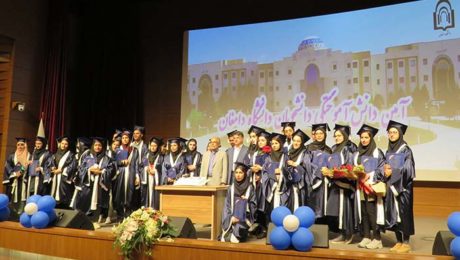 آیین دانش آموختگی دانشجویان دانشگاه دامغان برگزار شد