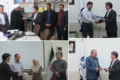 مراسم تودیع و معارفه رؤسای دانشکده های علوم انسانی و ریاضی و علوم کامپیوتر و مدیر فرهنگی دانشگاه دامغان برگزار شد مراسم توديع و معارفه رؤساي دانشکده هاي علوم انساني و رياضي و علوم کامپيوتر و مدير فرهنگي دانشگاه دامغان برگزار شد