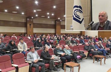 مراسم بزرگداشت هفته کتاب با حضور استاد حکيمي در دانشگاه دامغان برگزار شد