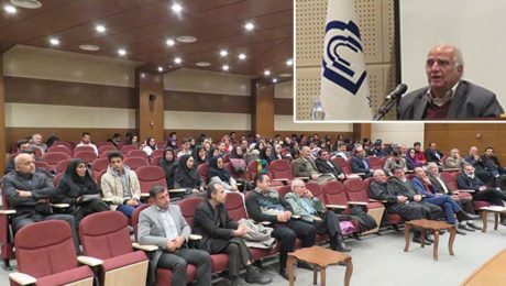 مراسم بزرگداشت هفته کتاب با حضور استاد حکيمي در دانشگاه دامغان برگزار شد