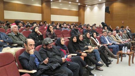 نخستين همايش ملي هنرهاي نمايشي و ديجيتال در دانشگاه دامغان برگزار شد