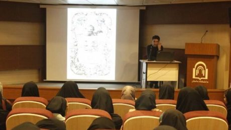 هفته گرافيک در دانشکده هنر دانشگاه دامغان برگزار شد