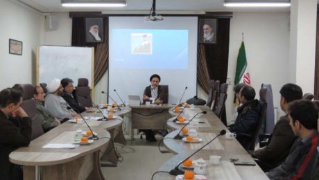 جلسه هم اندیشی اساتید در دانشگاه برگزار شد