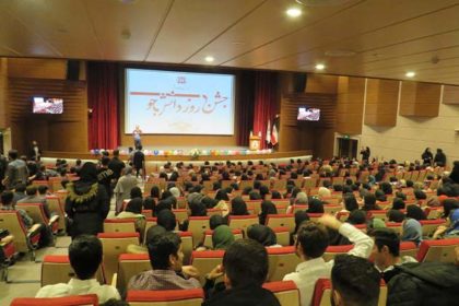 جشن روز دانشجو در دانشگاه دامغان برگزار شد جشن روز دانشجو در دانشگاه دامغان برگزار شد