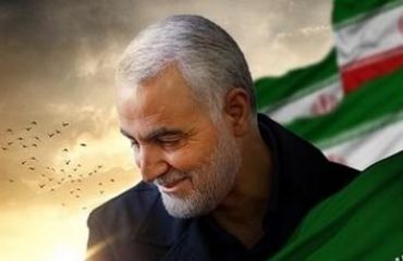 پیام رئیس دانشگاه در پی شهادت سردار سپهبد حاج قاسم سلیمانی