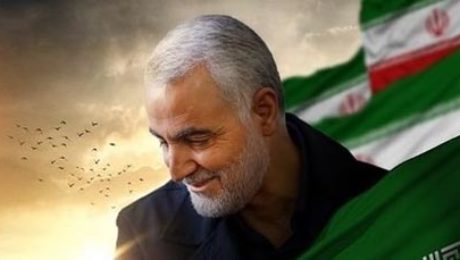 پیام رئیس دانشگاه در پی شهادت سردار سپهبد حاج قاسم سلیمانی