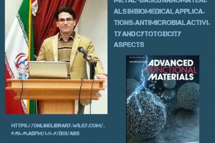 article-dr nazarzade کسب ضریب 15/62 مقاله دکتر نظرزاده